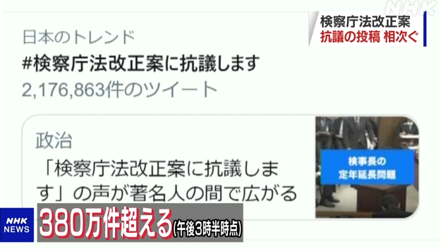 nhk.or.jp