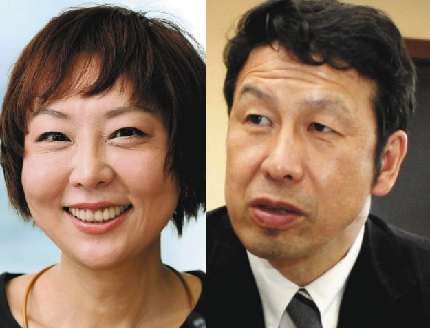 chunichi.co.jp