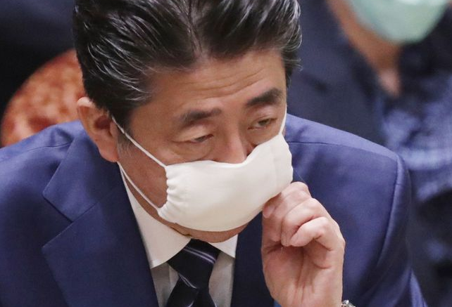 president.jp