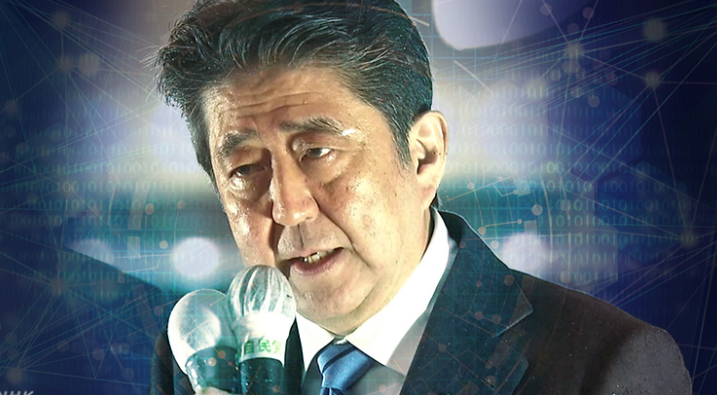 nhk.or.jp