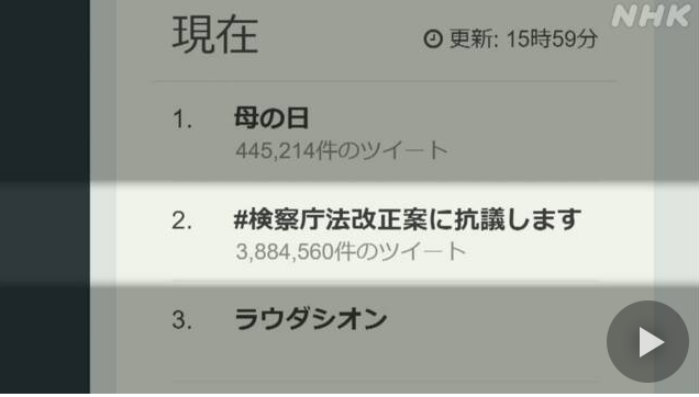 nhk.or.jp