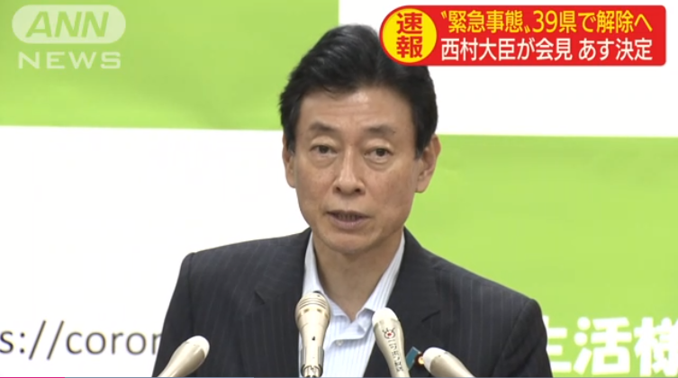 news.tv-asahi.co.jp