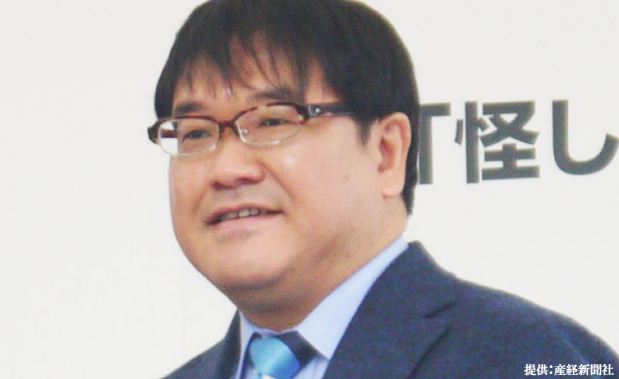 grapee.jp