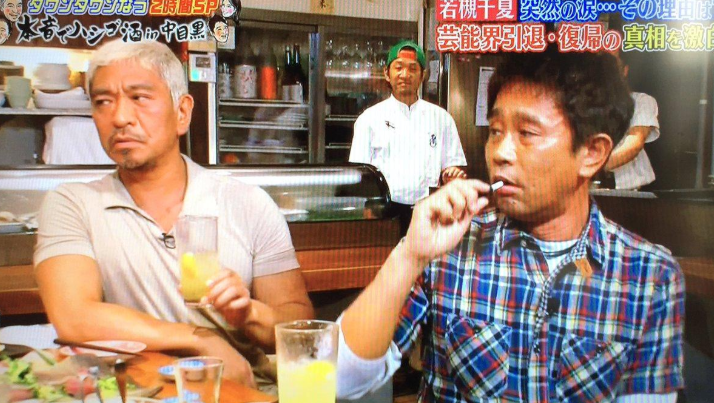 google.co.jp