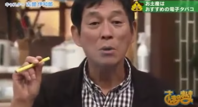 google.co.jp
