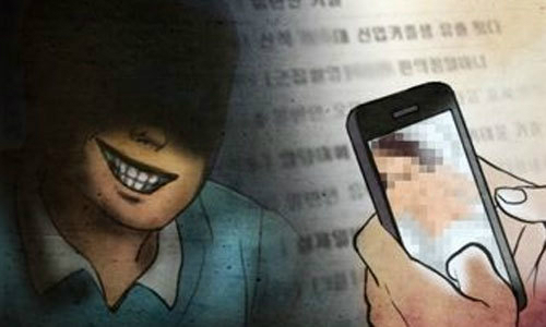 옛 여친 알몸 사진 남편에게 전송한 "막장 30대"
