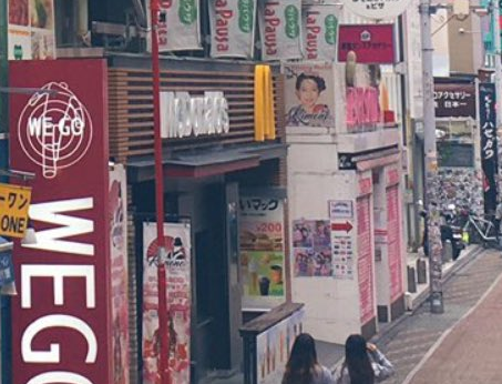 kogusoku.com