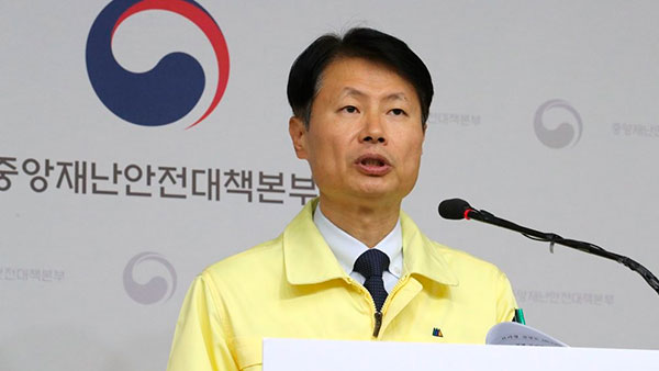 중대본 “김강립 차관, 분당제생병원장 밀접 접촉 여부 확인 중” - 청년의사