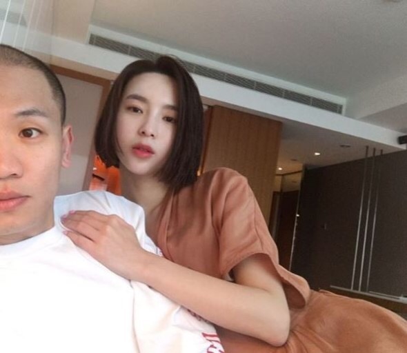 온라인 커뮤니티