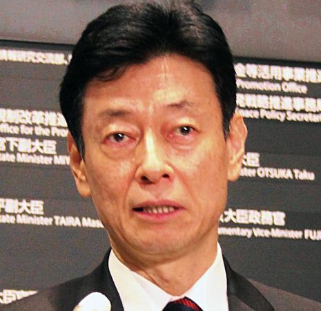 headlines.yahoo.co.jp