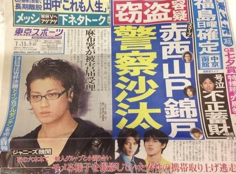 matome.naver.jp
