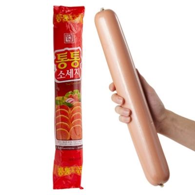 옛날 소세지 : 밥묵자