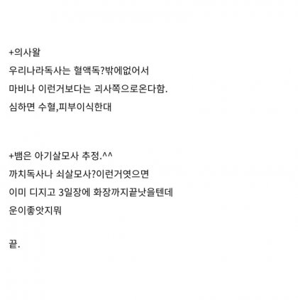 9ec1c421be6d190f0b89f7896f17a6a4.jpg