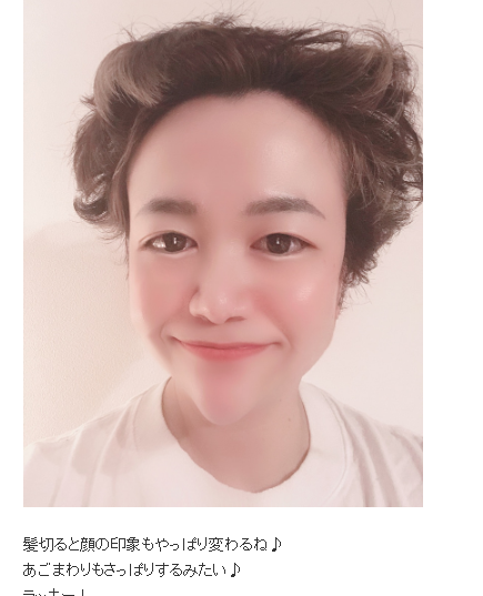 ameblo.jp