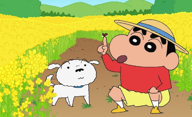 하나둘셋 짱구야 놀자! 추억현재진행형 : 네이버 포스트