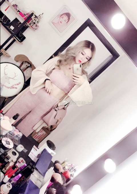 Inside internet star