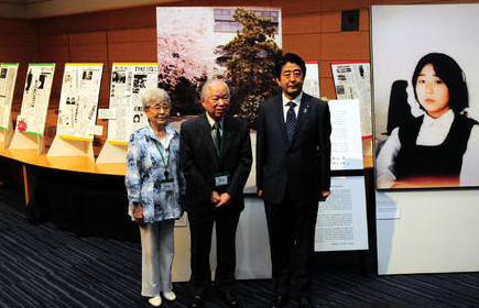 headlines.yahoo.co.jp
