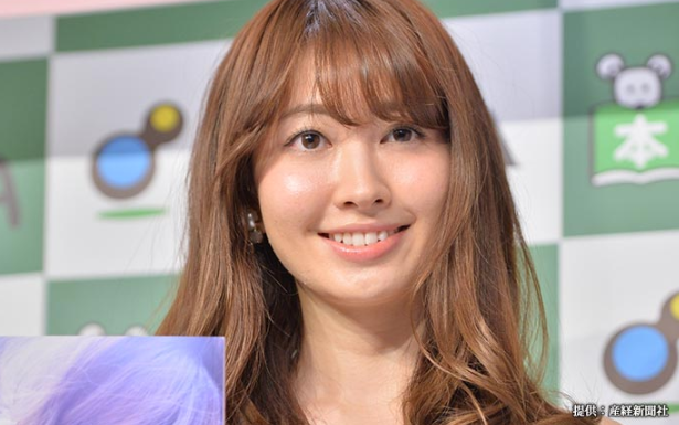 grapee.jp