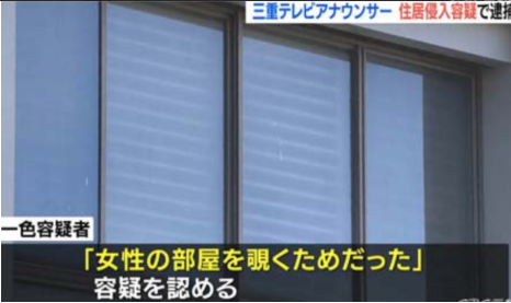 mayutre.com
