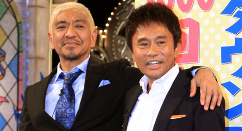 nikkan-gendai.com