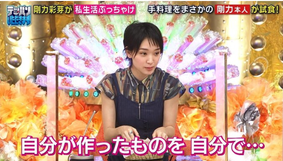 trend-at-tv.com