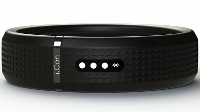 A condom-type device "i.Con" that can multiply measure bedroom ...