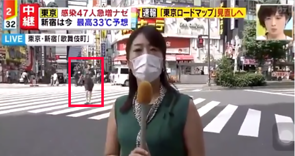 next-infonews.com