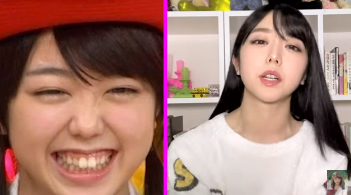 峯岸みなみさんのYouTube動画