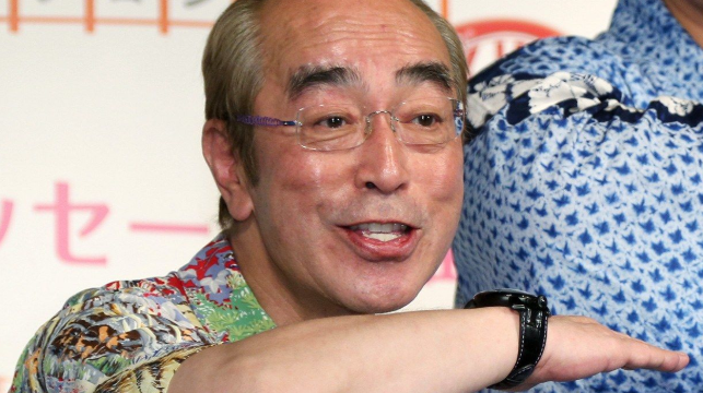 nippon.com