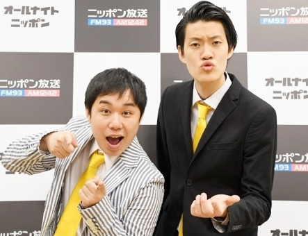 news.biglobe.ne.jp