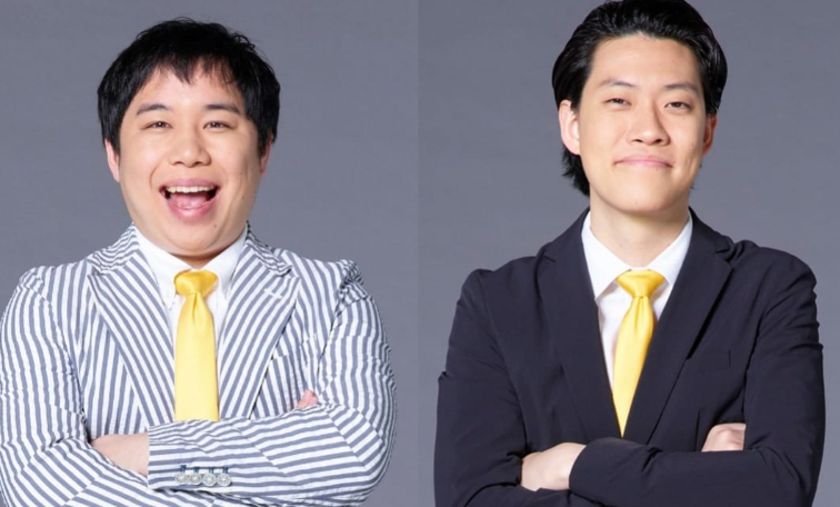 quizjapan.com