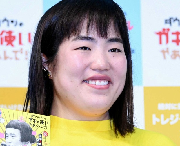 maidonanews.jp