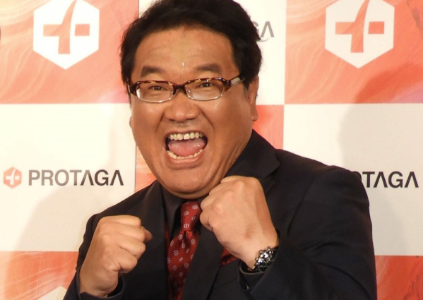 grapee.jp