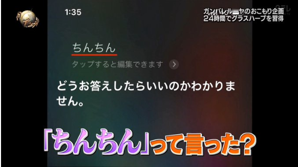 trend-at-tv.com
