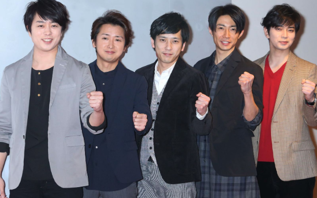 taishu.jp