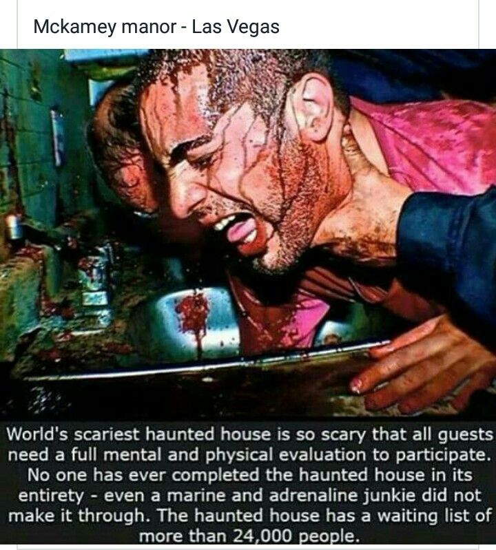 McKamey Manor waiver