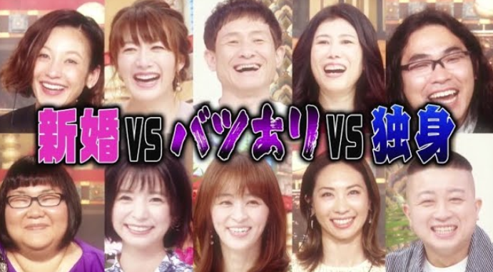 news.nanda.tokyo