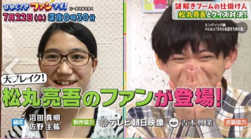 instagrammernews.com