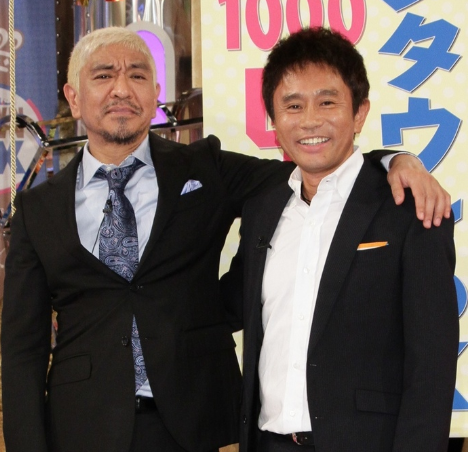 news.yahoo.co.jp