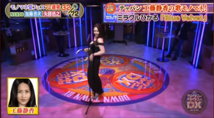 music-book.jp
