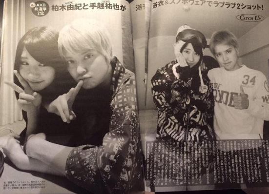 akb48nmb48ske48.blog.jp