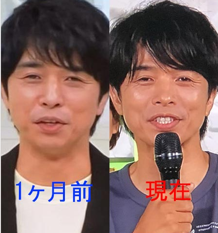 happy-journey123.com