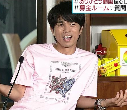 happy-journey123.com