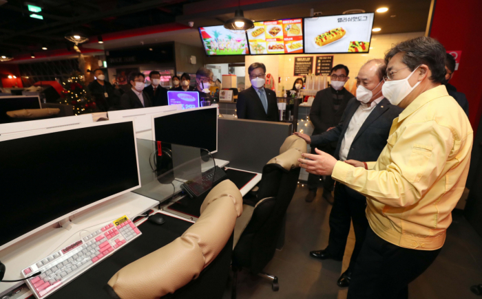 피시방(PC방) 영업재개,