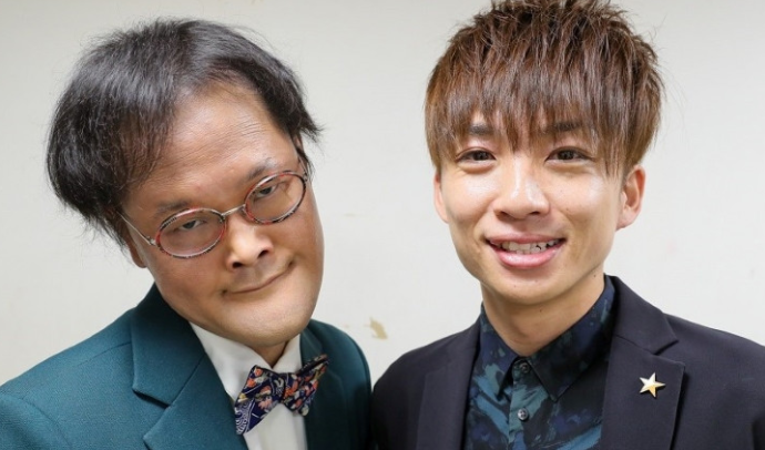 aughmaga.yoshimoto.co.jp