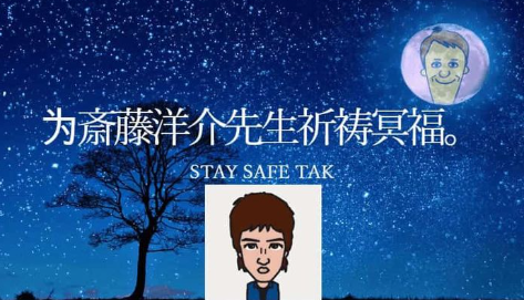 yularihappysmile.com