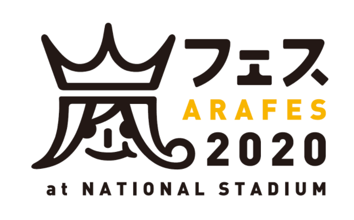 online.johnnys-net.jp