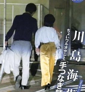 ima-arekore.seesaa.ne