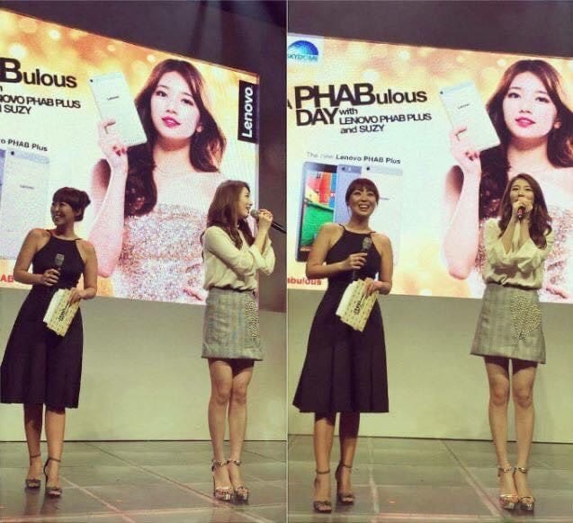 수지 피지컬 실감짤 | 인스티즈