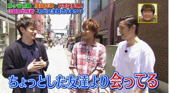 tawagoto.cocolog-nifty.com